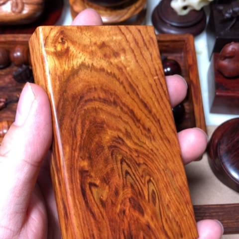 黄花梨/降香黄檀细烟整盒烟烟盒