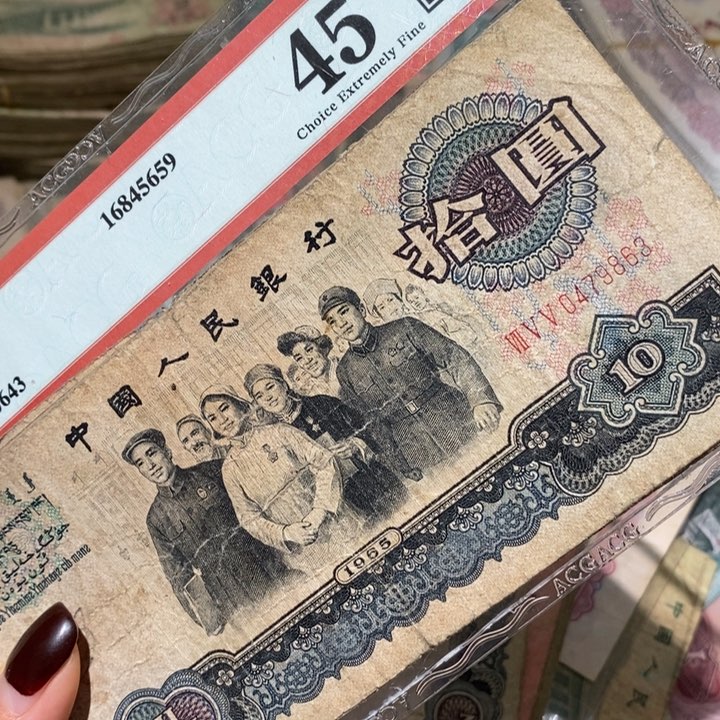 闪购链接888888888885