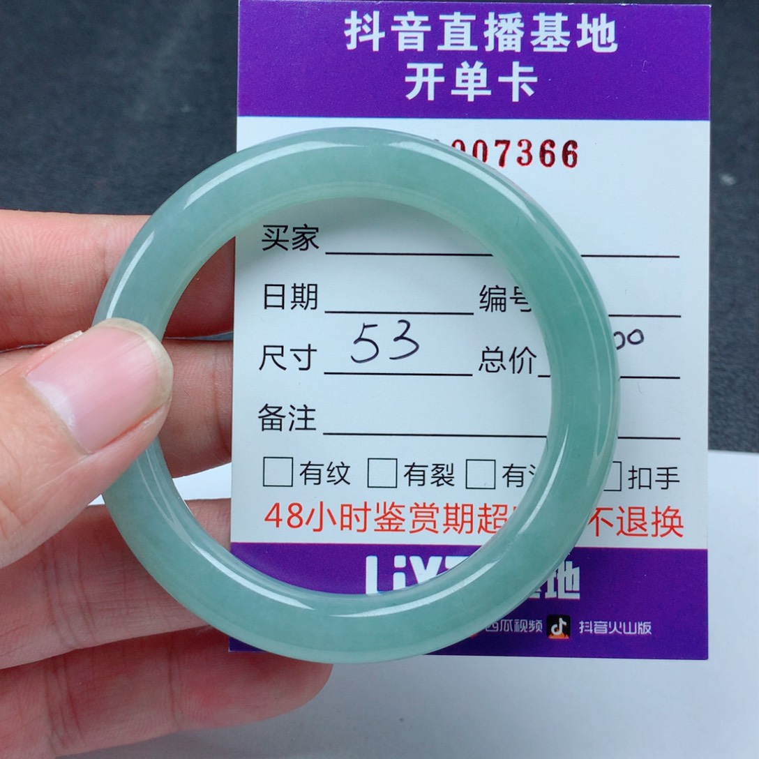 翡翠未镶嵌手镯开**好翡翠手镯