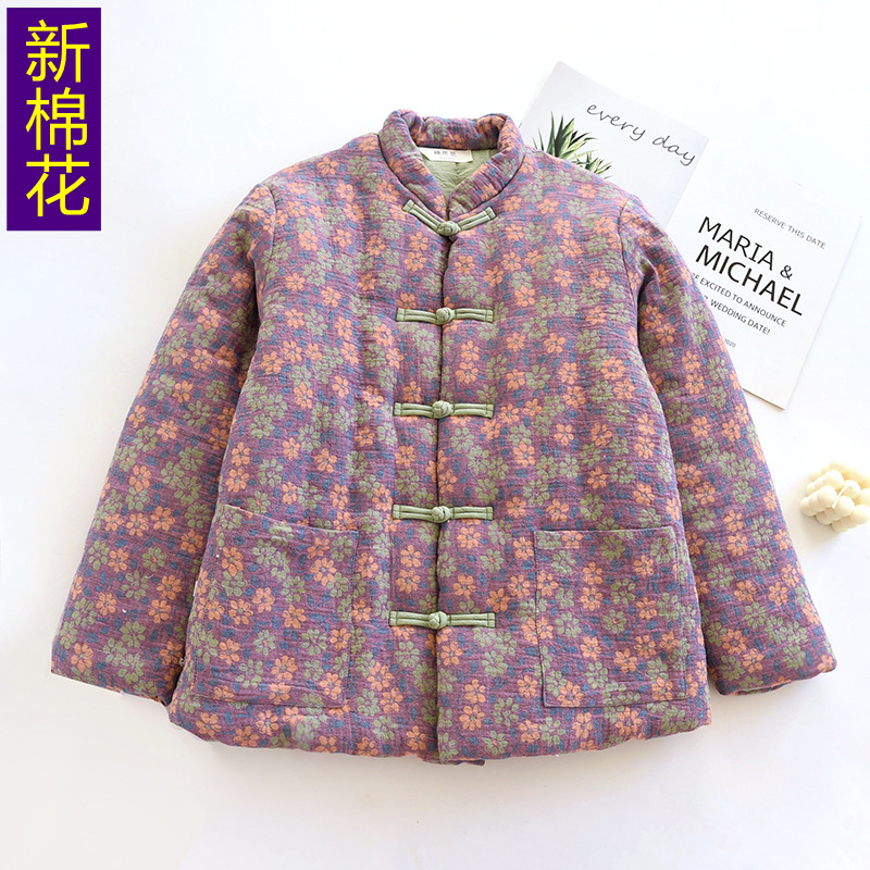 75冬季女士全棉双层纱棉花棉衣加厚保暖棉袄手工棉服中式盘扣外套