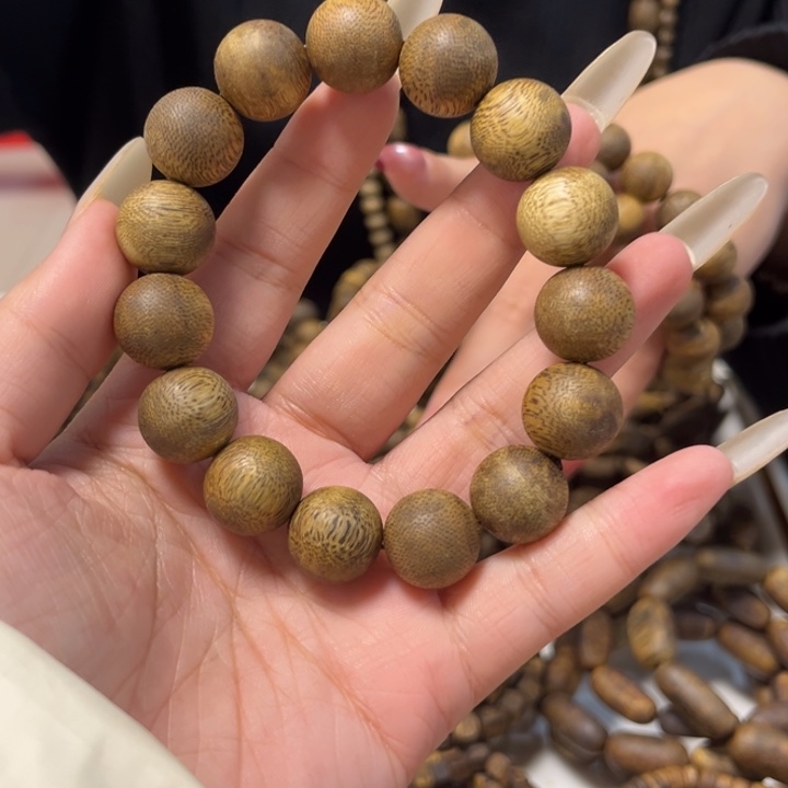 沉香手串老*1.5圆珠单圈多样性发1
