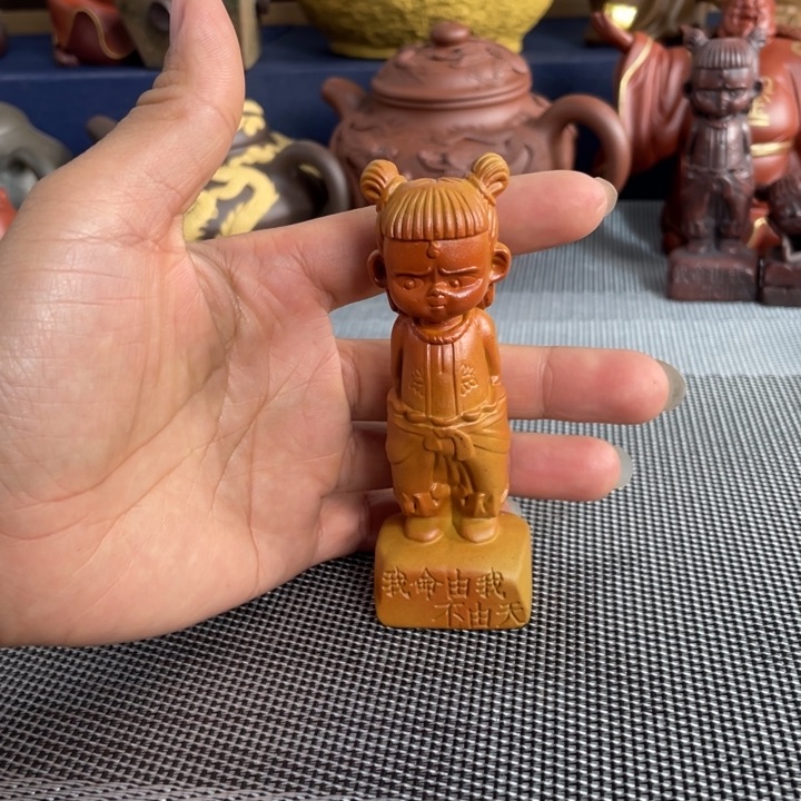 紫砂茶壶宜兴紫砂