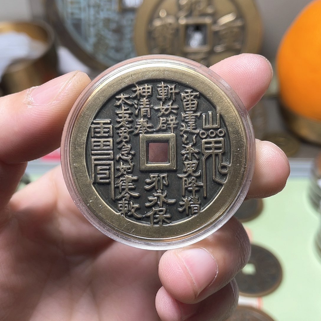 铜一物一拍 现场下单