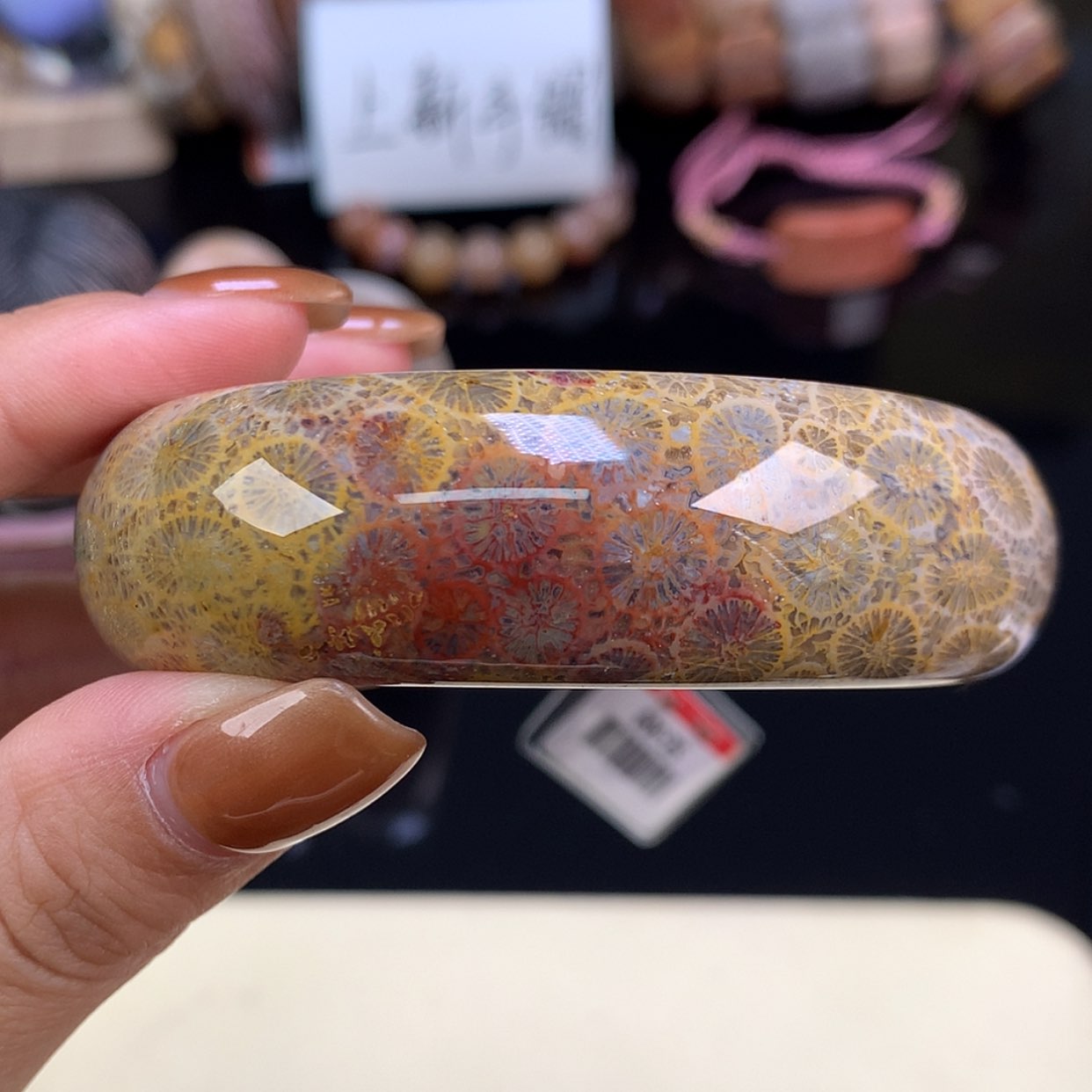 【闪购商品】颈饰未镶嵌硅化珊瑚（珊瑚玉）上新手镯56（3号）