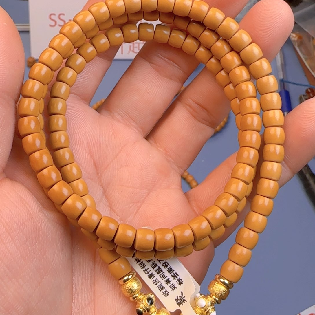 橄榄核手串核尖直切尺寸6.3×120颗ss