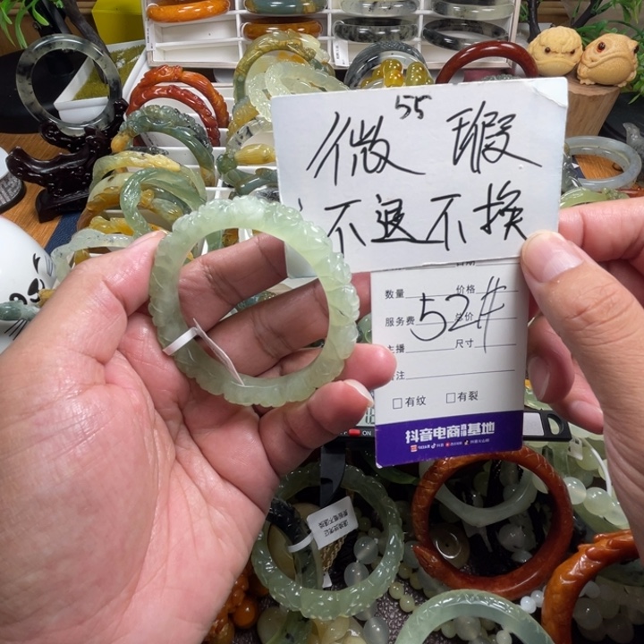 未镶嵌蛇纹石玉手镯