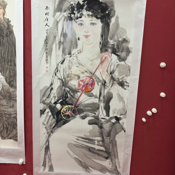 精品书画作品111