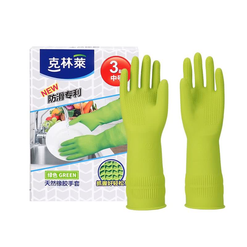 克林莱 进口橡胶手套 中号 3副装