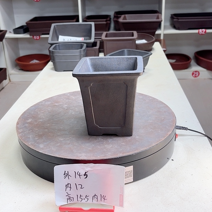 紫砂花盆奎面小千筒