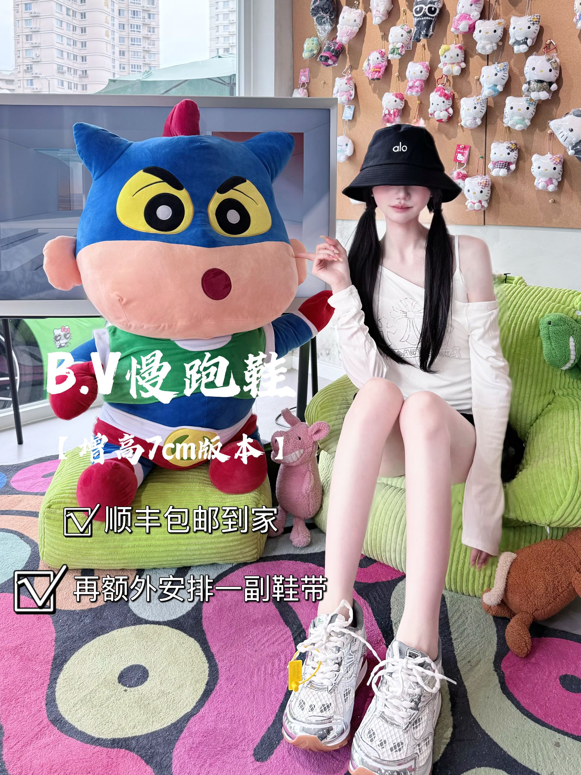 sisi很有鞋【增高7cm】一博B.V明星同款运动鞋厚底鞋子运动鞋
