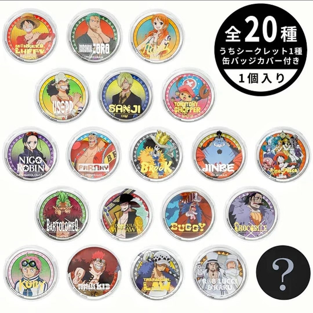 【喵宁】海贼王2025环球usj吧唧 盲盒