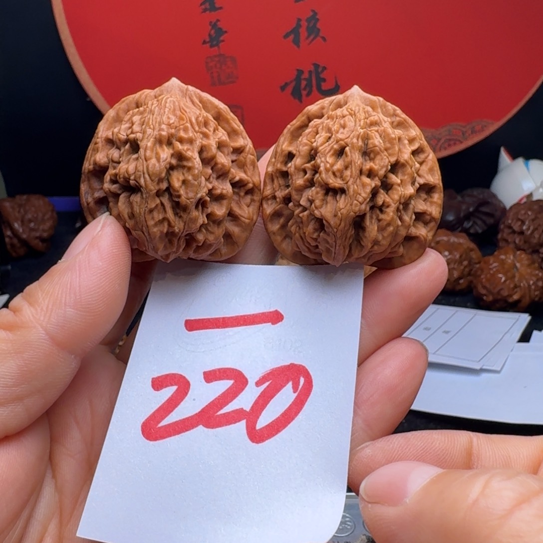 文玩核桃把件九*39麦穗虎头