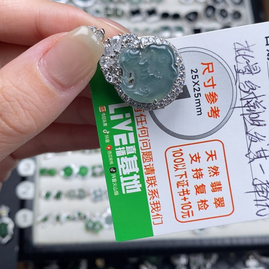 未镶嵌挂件翡翠翡翠