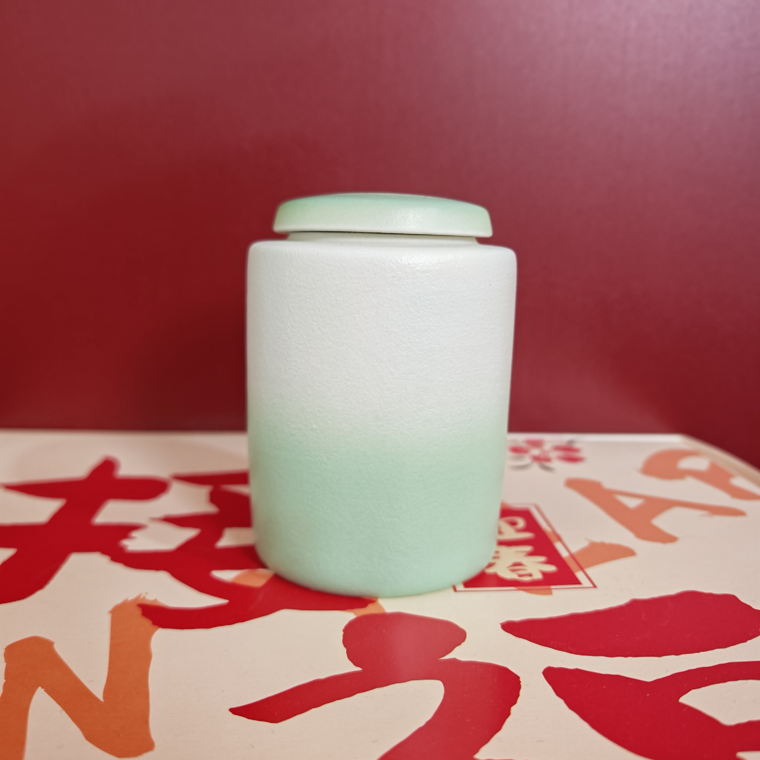 陆宝渐变绿茶叶罐送碧螺春