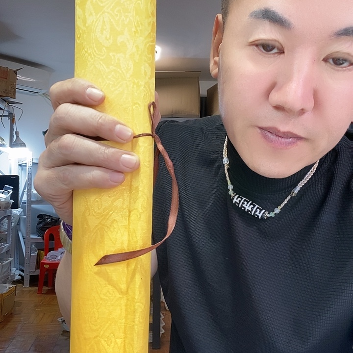 盐***站玛瑙/玉髓未镶嵌颈饰778899