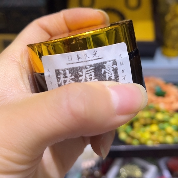 紫砂啦啦啦啦啦啦啦啦