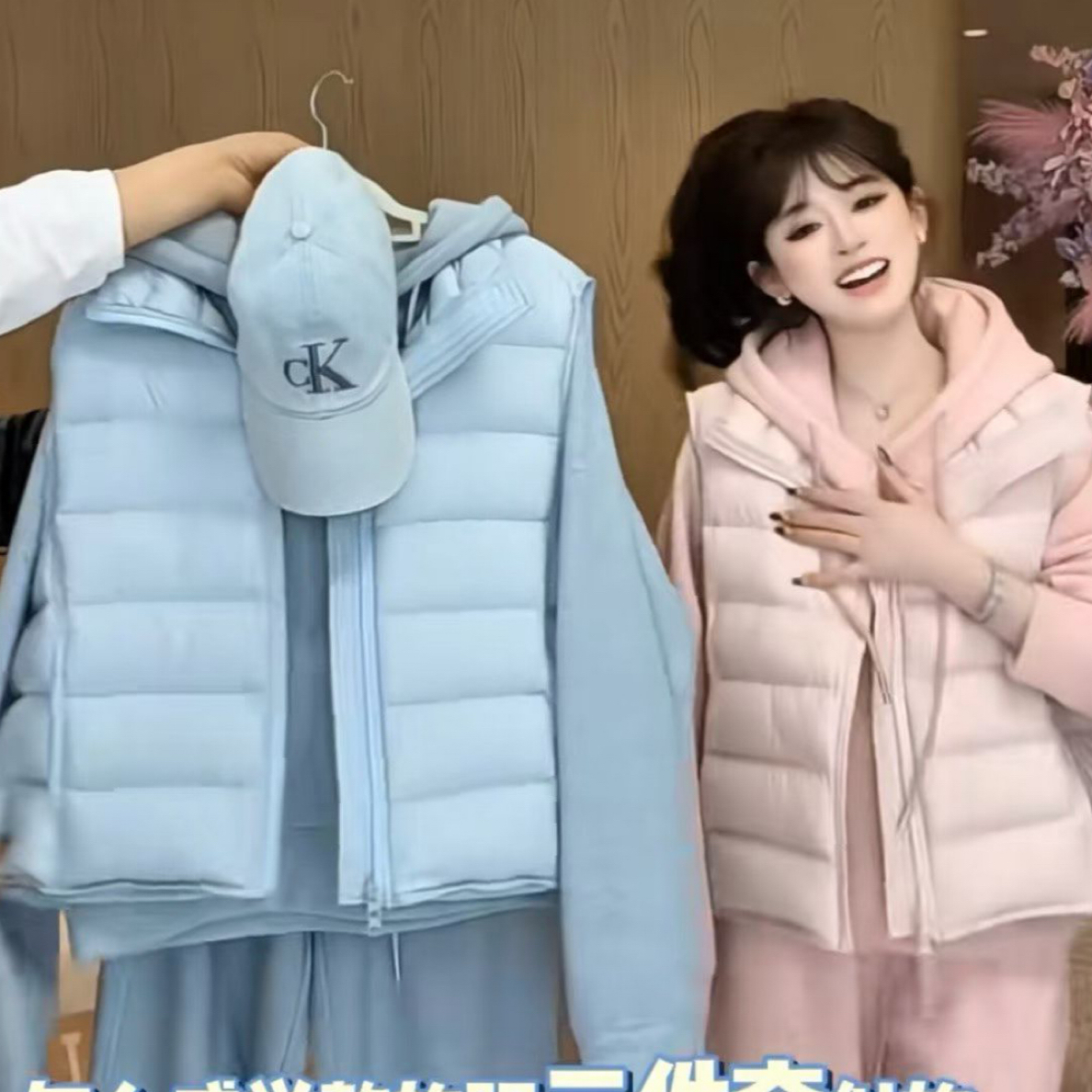 抽绳圆领棉服马甲女秋冬款外穿轻薄保暖坎肩马夹外套