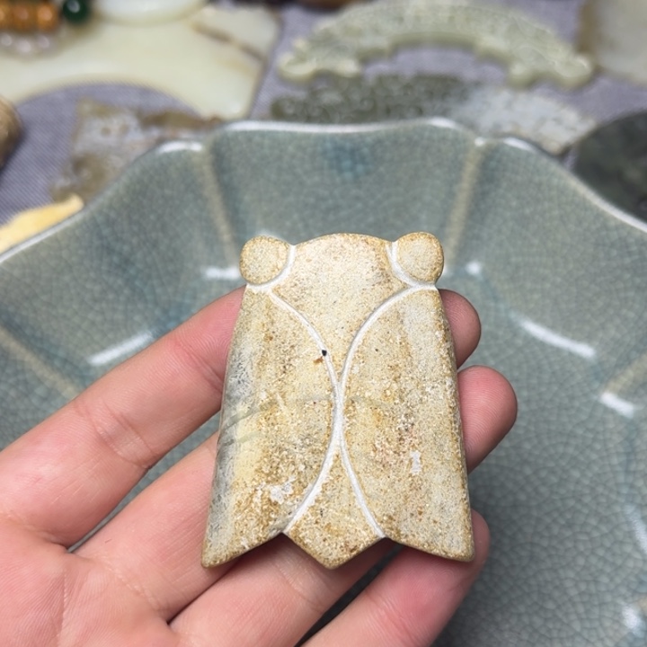 直播放漏专属链接137