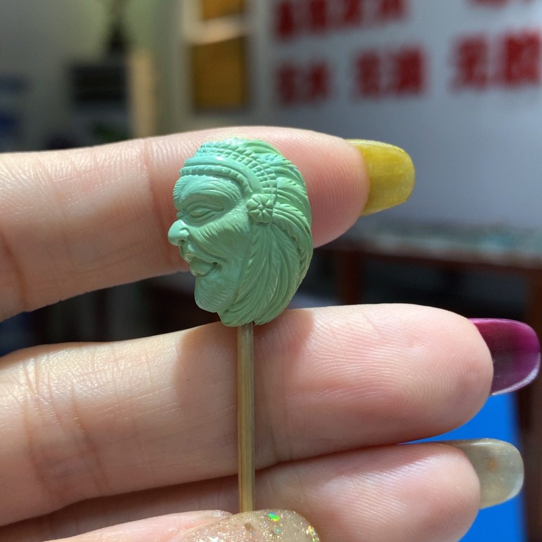 未镶嵌绿松石配饰