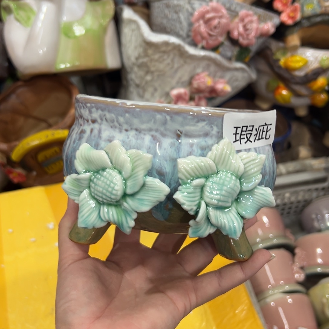 花盆拍满20元发货，退款拉黑