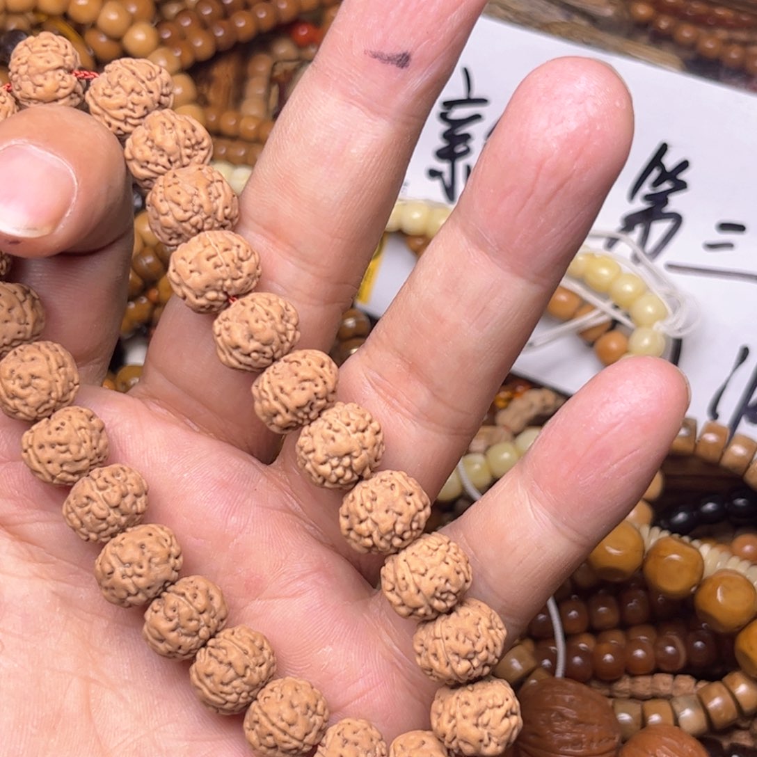 紫金钵盂菩提吊坠88hao