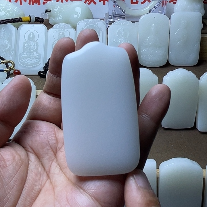 朋***友平安牌5877778867877