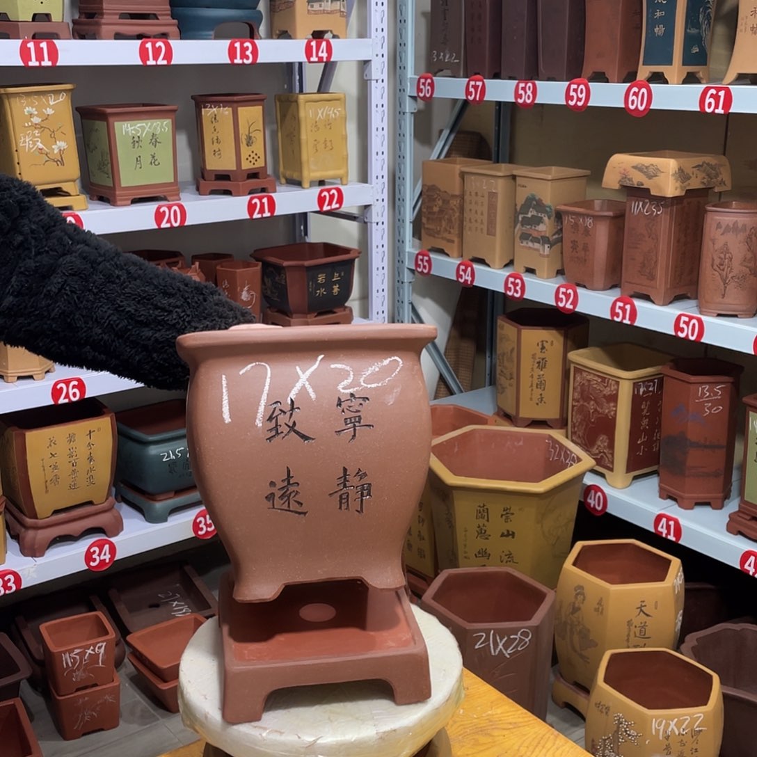 紫砂天心紫砂手工花盆