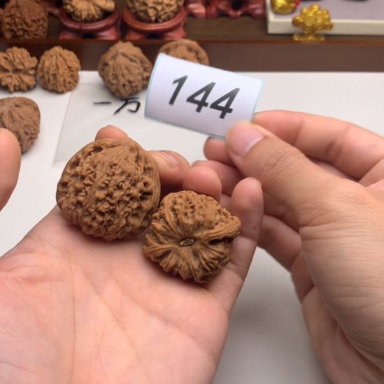 文玩核桃吊坠南疆石40