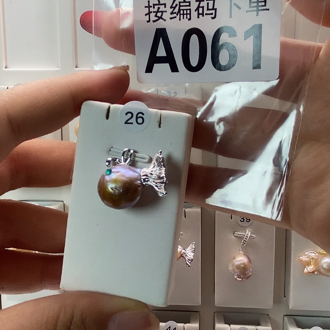 淡水珍珠珠宝奇石未镶嵌