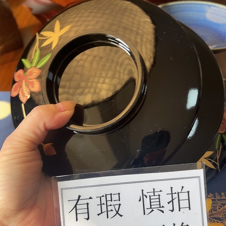 瓷S62大漆盘子三只有微划