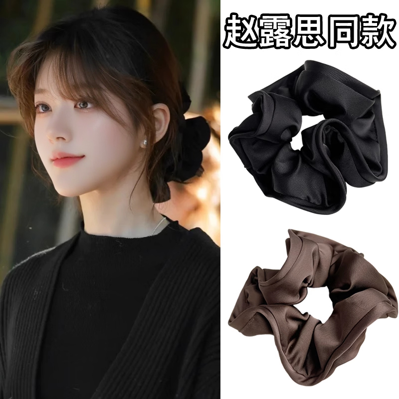 赵露思同款发圈超大双层丸子头黑色木耳边缎面盘发扎头发头绳夏季