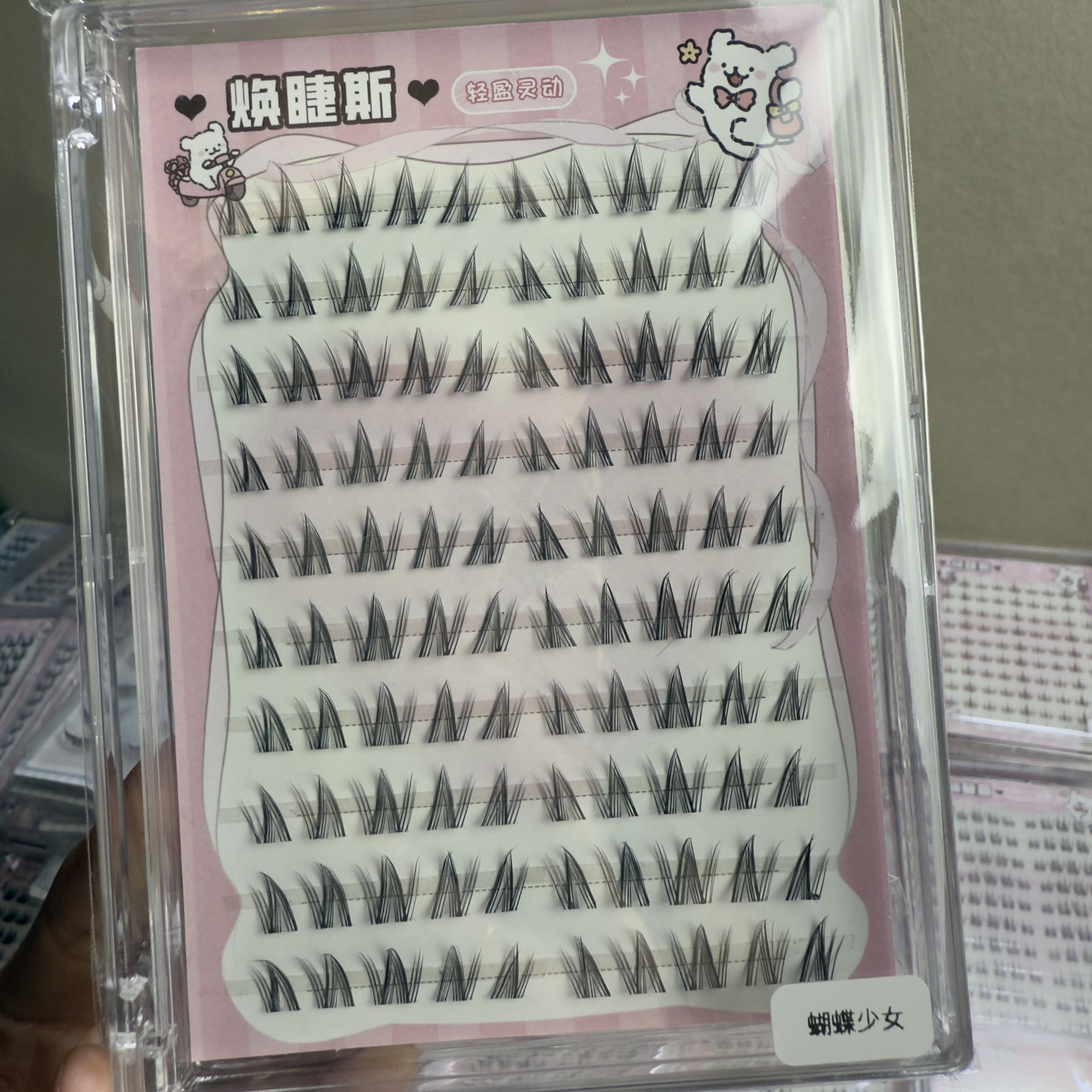 蝴蝶少女向日葵柔软假睫毛漫画感芭比放大双眼浓密自然卷翘