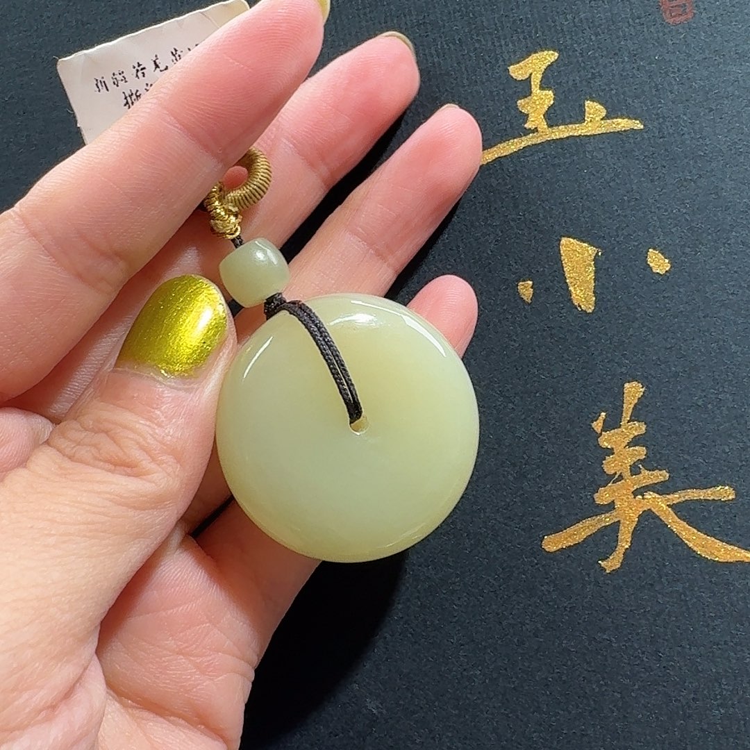 和田玉未镶嵌颈饰若羌黄口2874