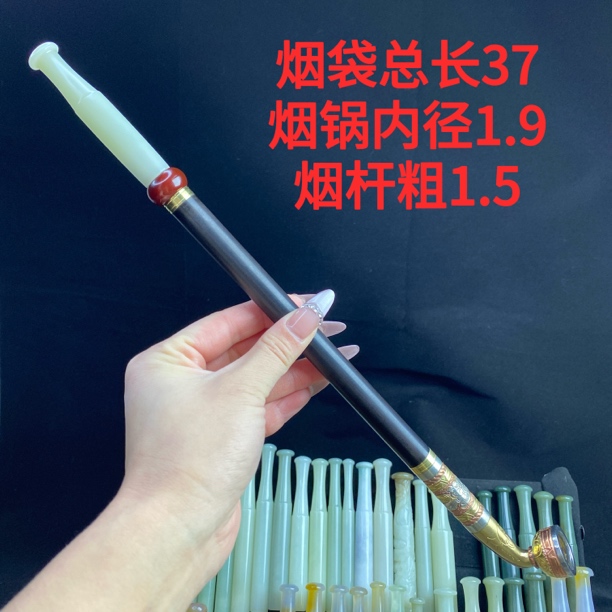 纯手工老式旱烟袋 和田玉烟嘴 五色铜全手工簪花烟锅
