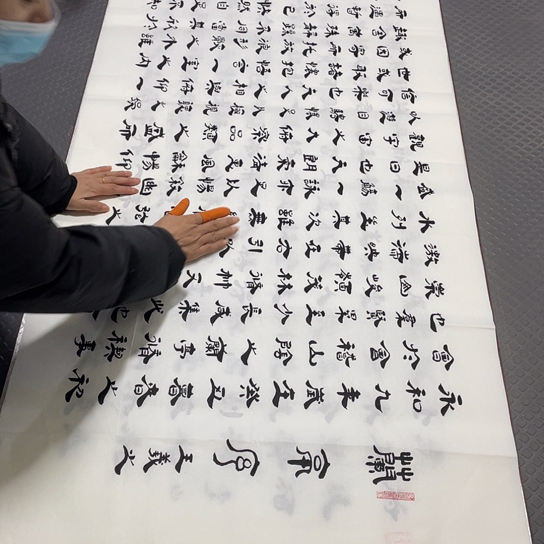 书法老师真人手写李打包