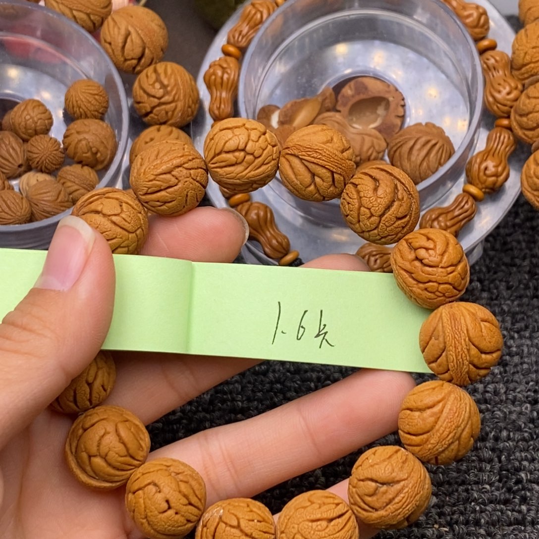 秦岭山脉龙纹桃核 15