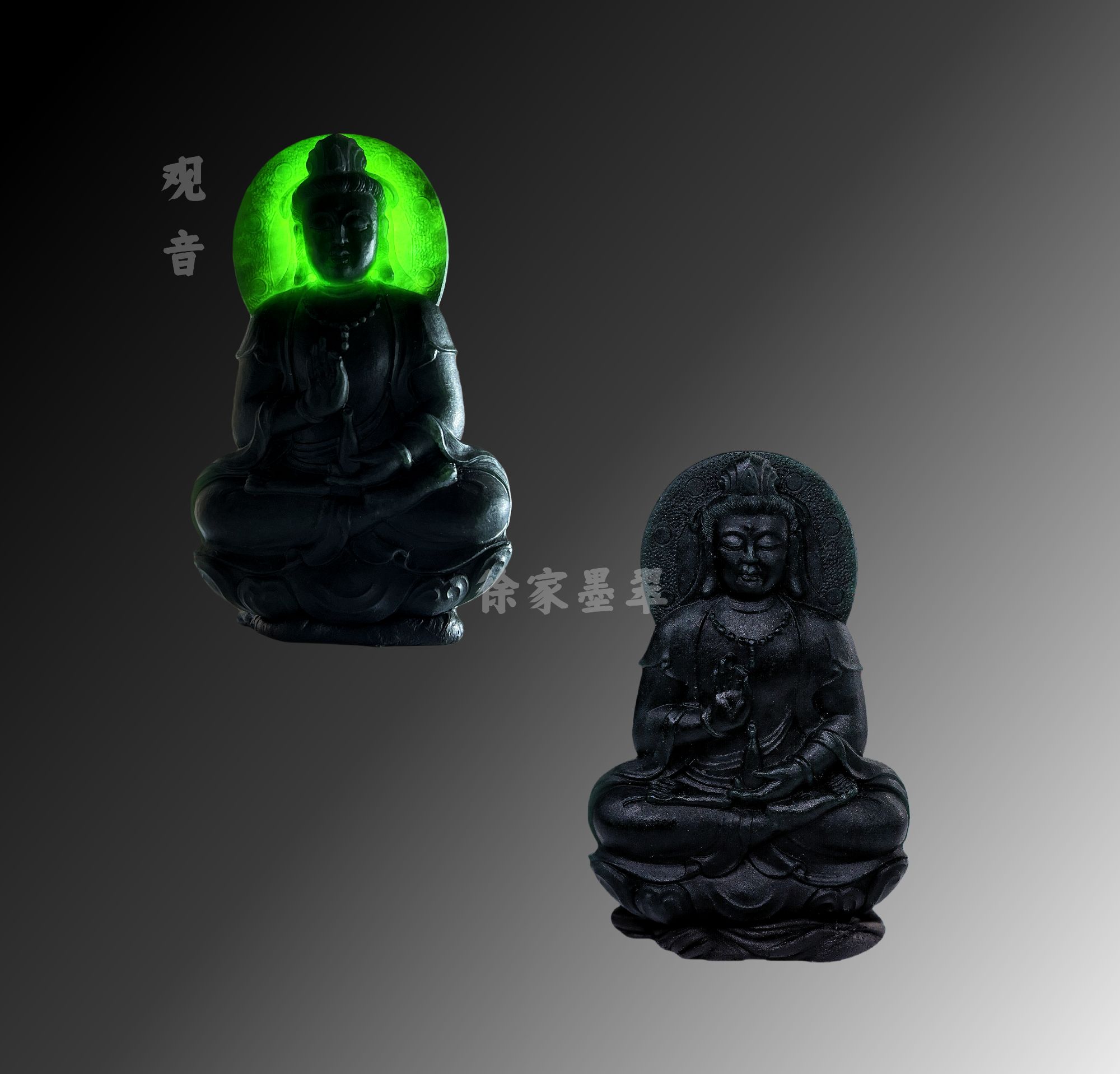 徐家墨翠观音净瓶观音素衣观音A货翡翠毛货定制挂件男女款