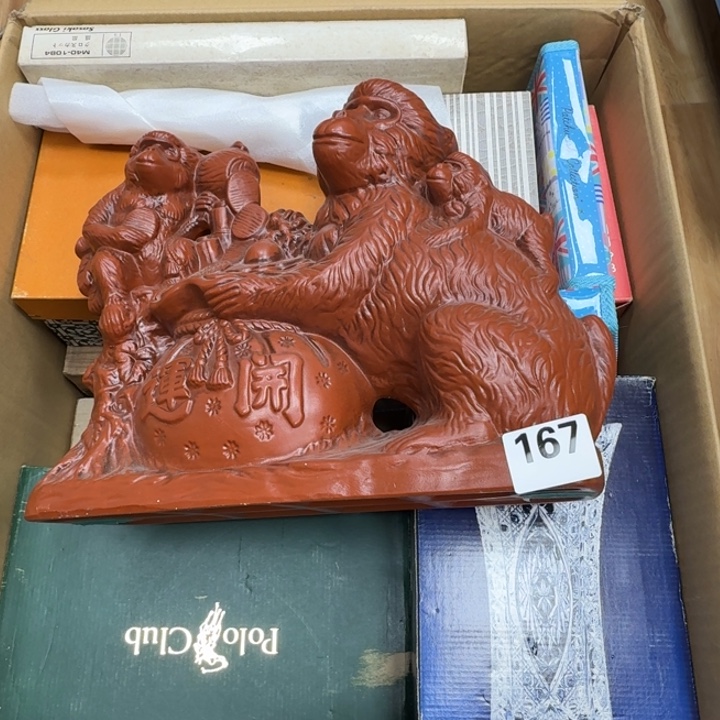 瓷片瓷器工艺品摆件瓷器瓷器