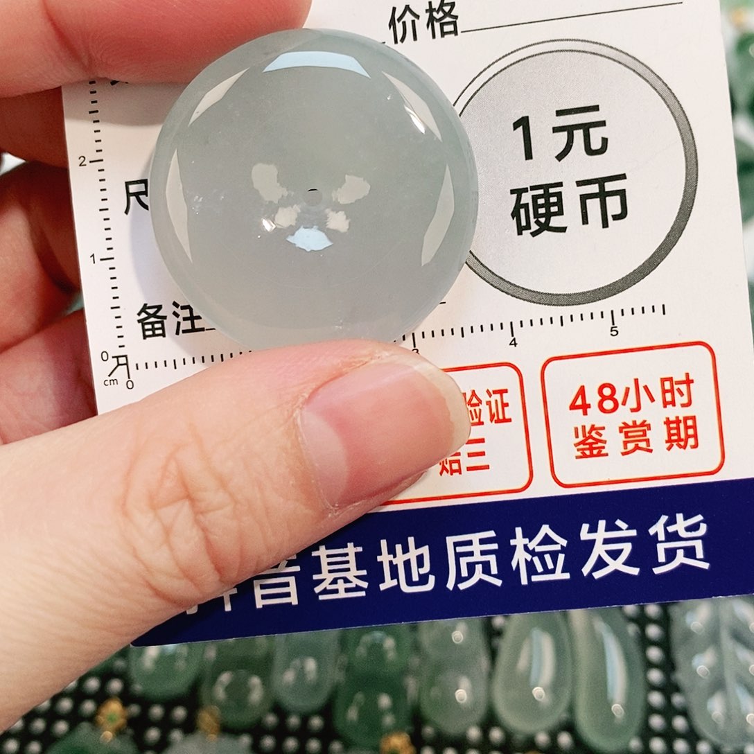 翡翠颈饰未镶嵌吊坠