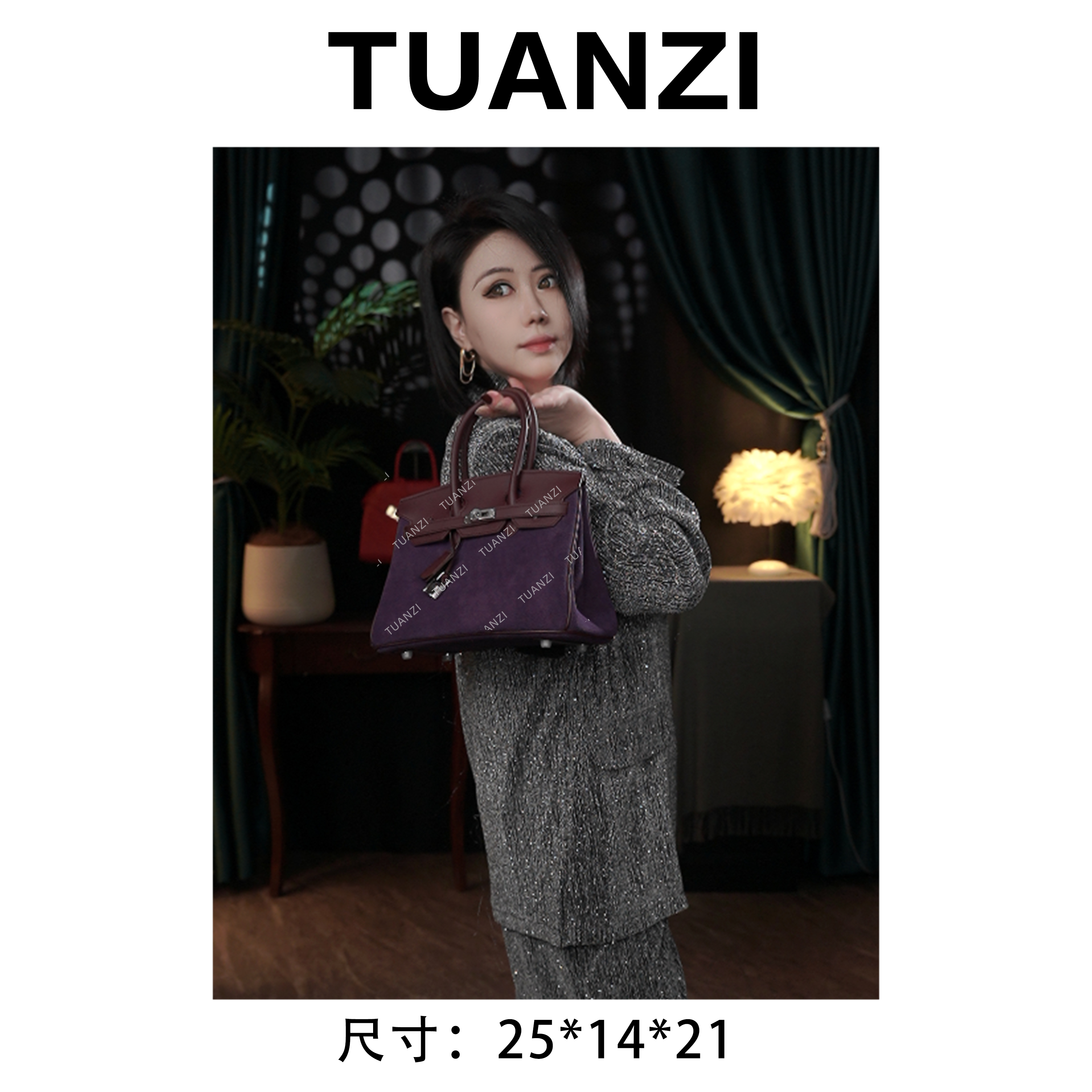 『高端玩家』大马经典铂25尺寸头层反绒牛皮女包 XKY-1121-海葵紫