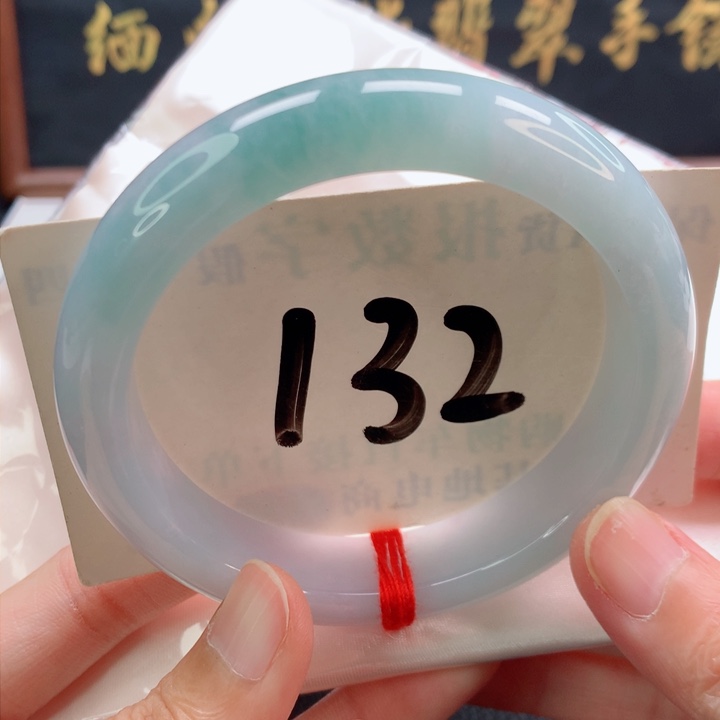 未镶嵌手镯翡翠正圈半山水