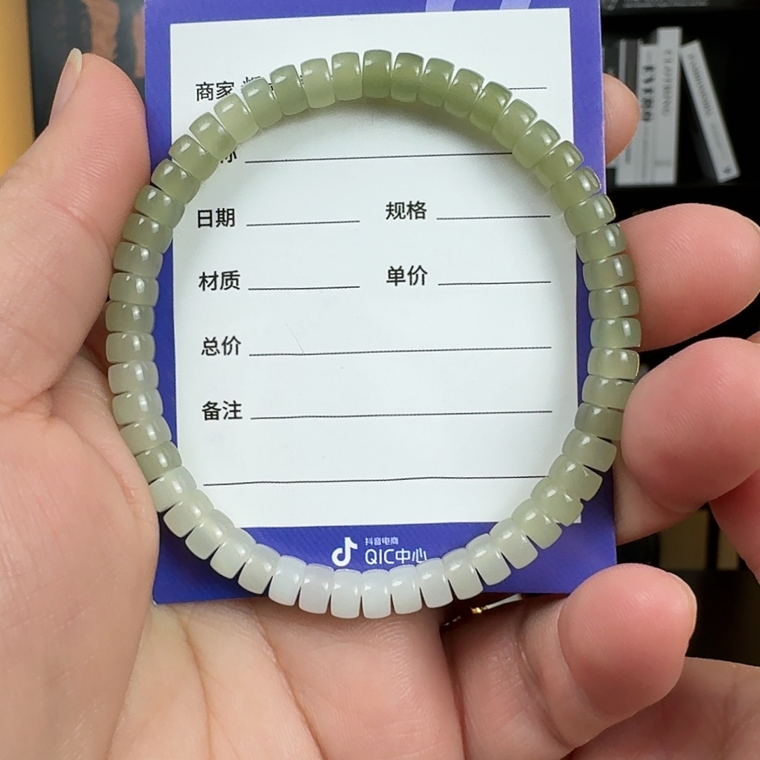 和田玉手串未镶嵌