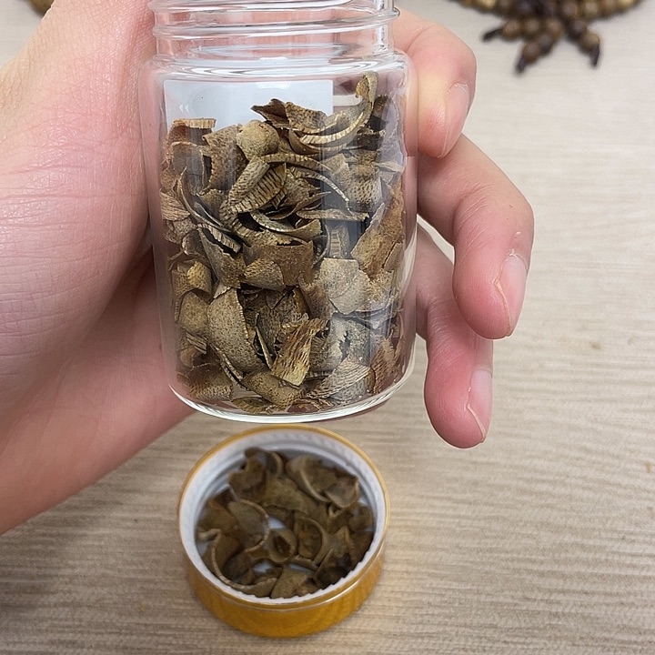 沉香沉香碎屑白奇楠切片一瓶8克