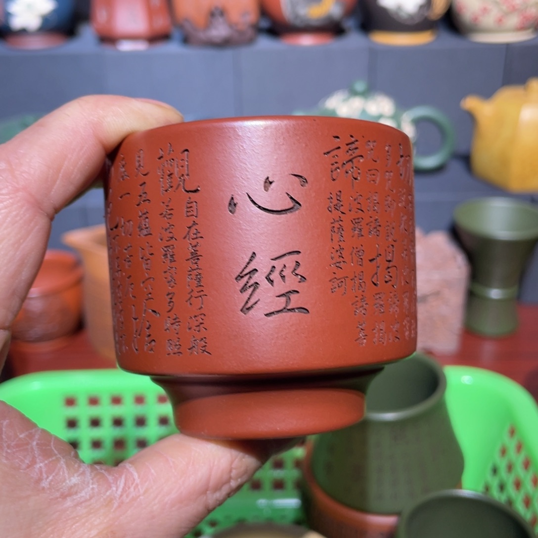 原矿紫砂手工主人杯