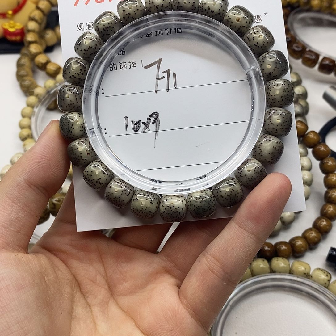 星月菩提手串观唐星月菩提F71