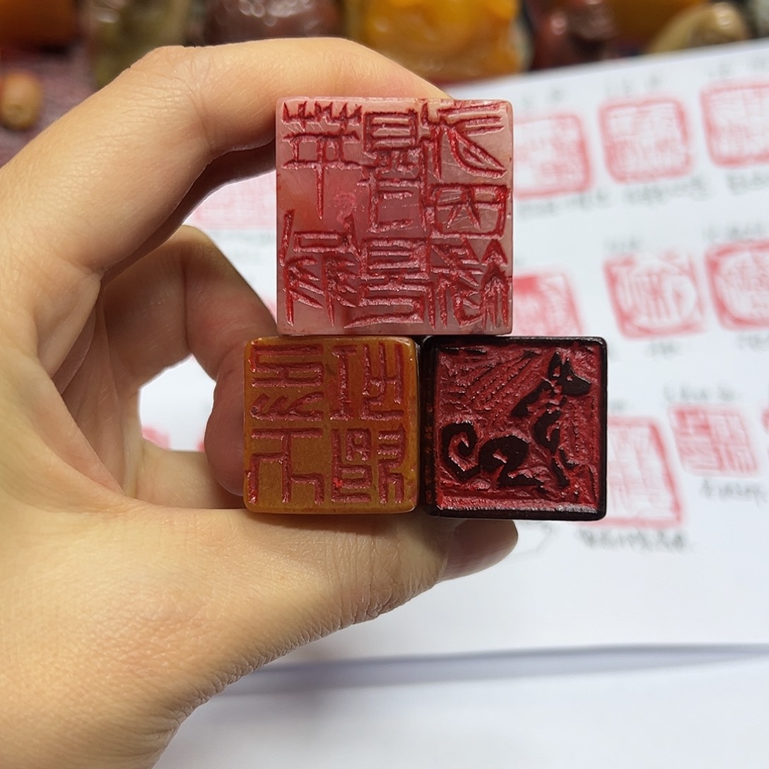 用***7印石寿山石印章。。。。。。