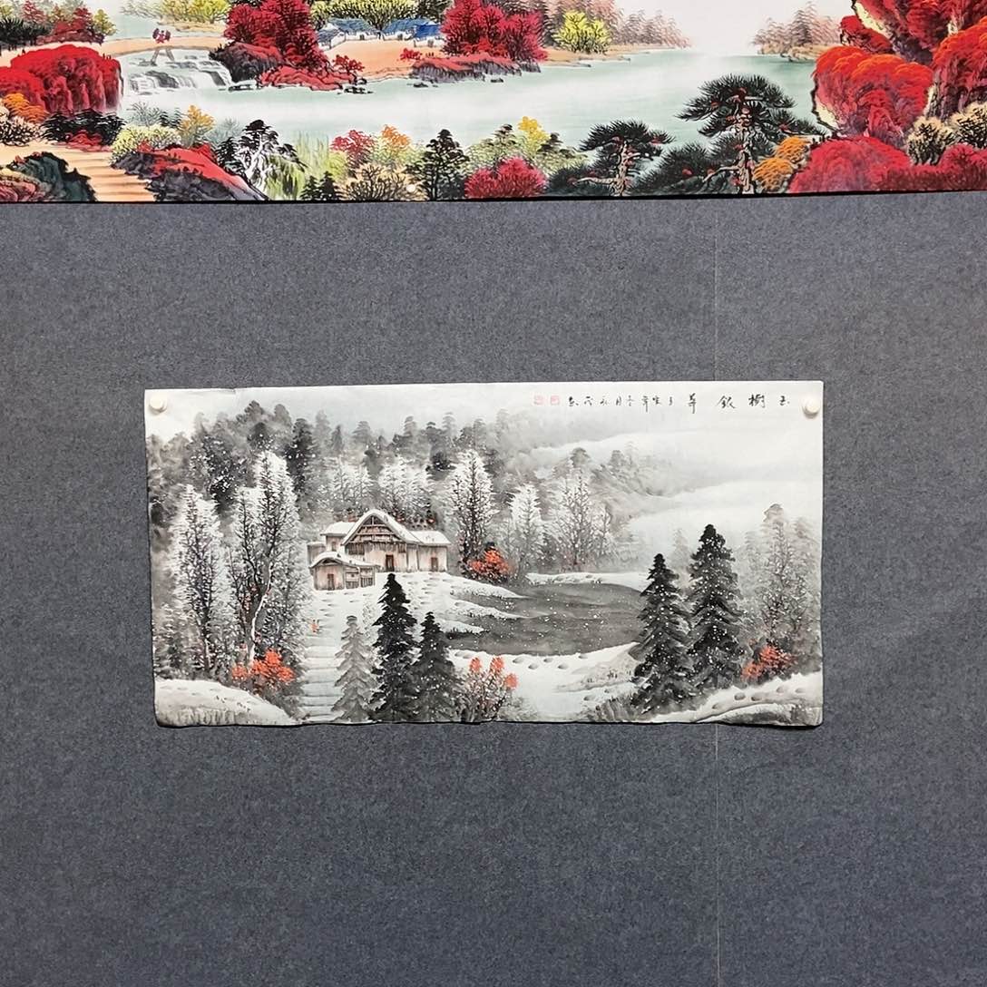 国画四尺雪景一副