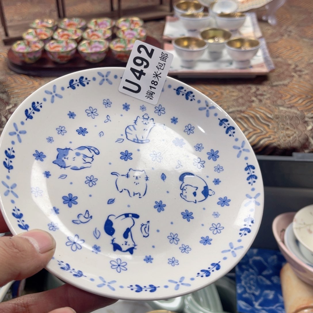 瓷片浙****婆aaaaaaaaaaa492