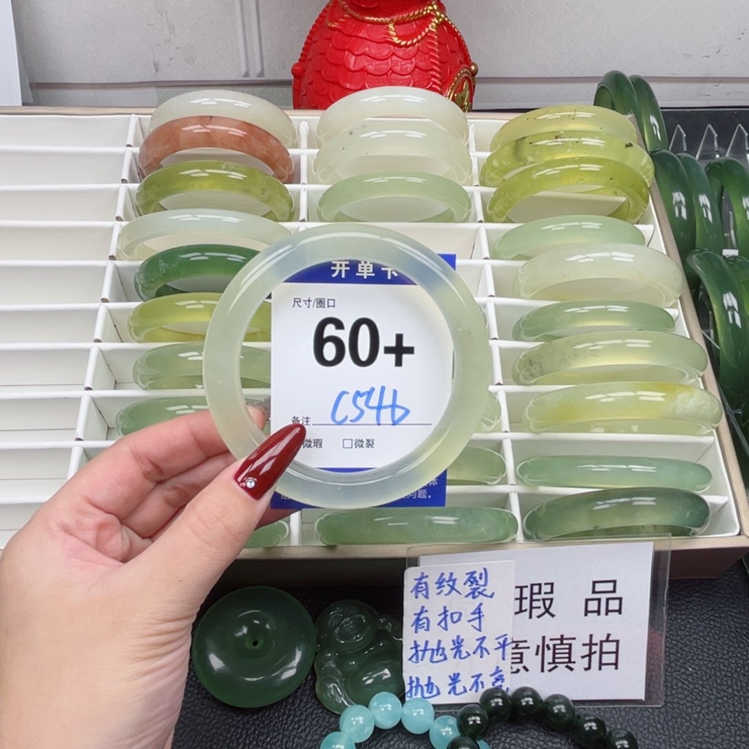 蛇纹石玉手镯未镶嵌老*