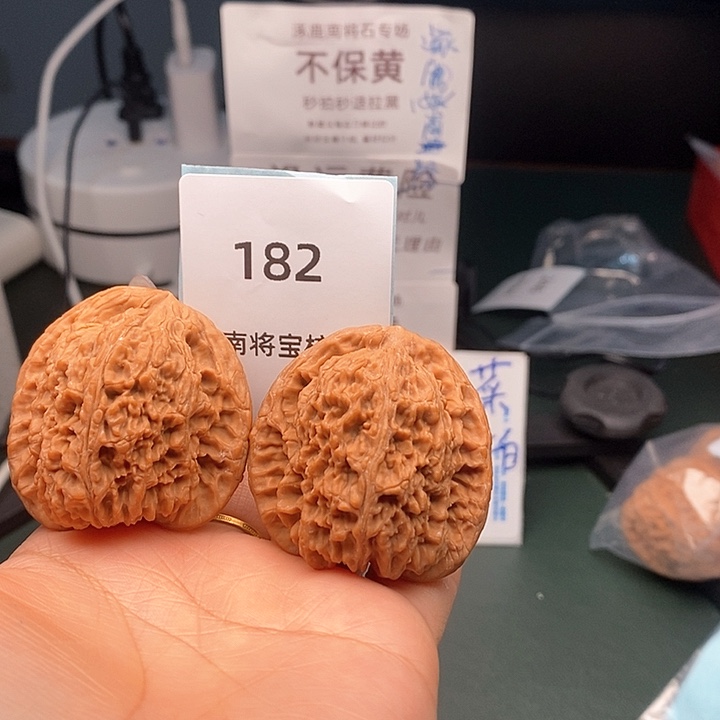 把件文玩核桃43-182全品